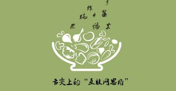 1509088558707267.jpg timg (33).jpg