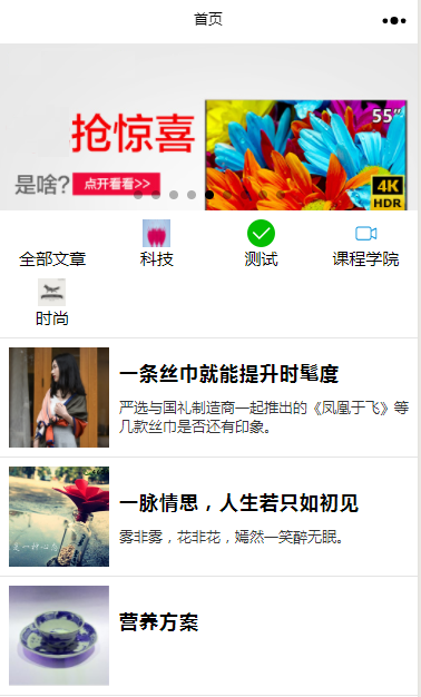 1509093379702858.png thumb.png