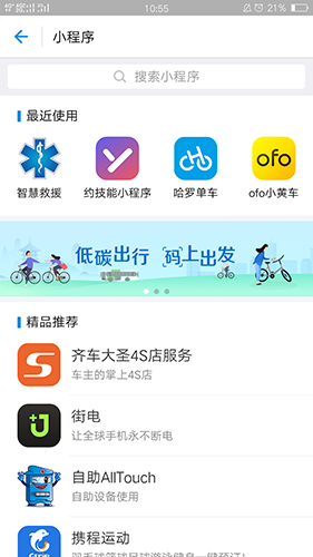 1509350318449458.png 2017-10-30_59f694badb5ce.png