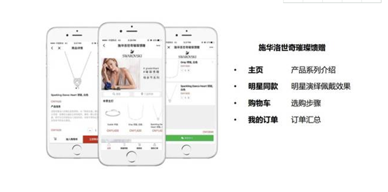 1509351927173059.png 114408256_8_20171025092103226.png