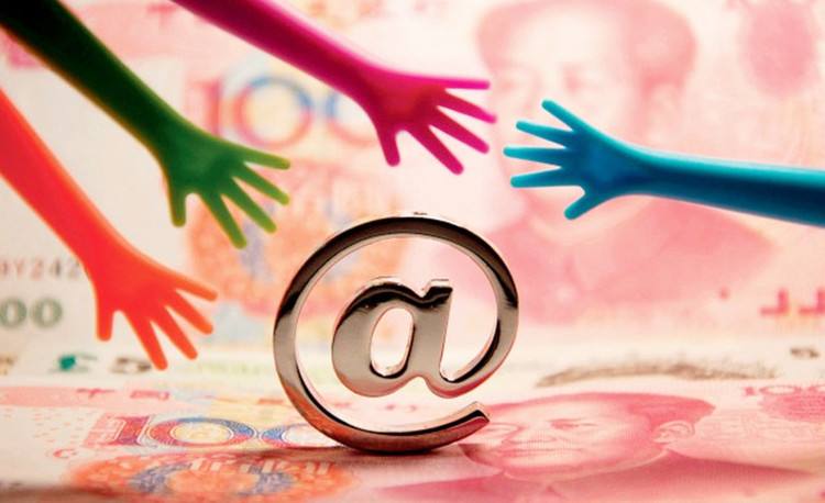 1509522799470721.jpg timg (30).jpg