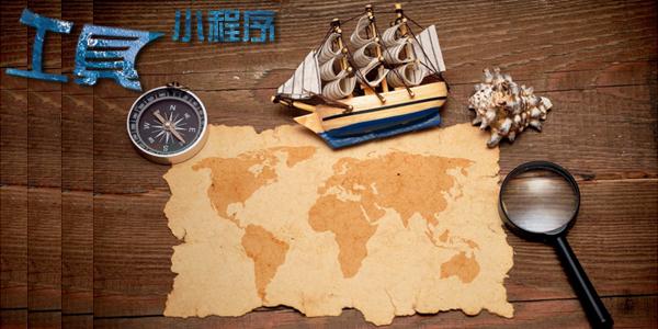 1509525500844202.jpg u=3746219928,1469514370&fm=27&gp=0.jpg