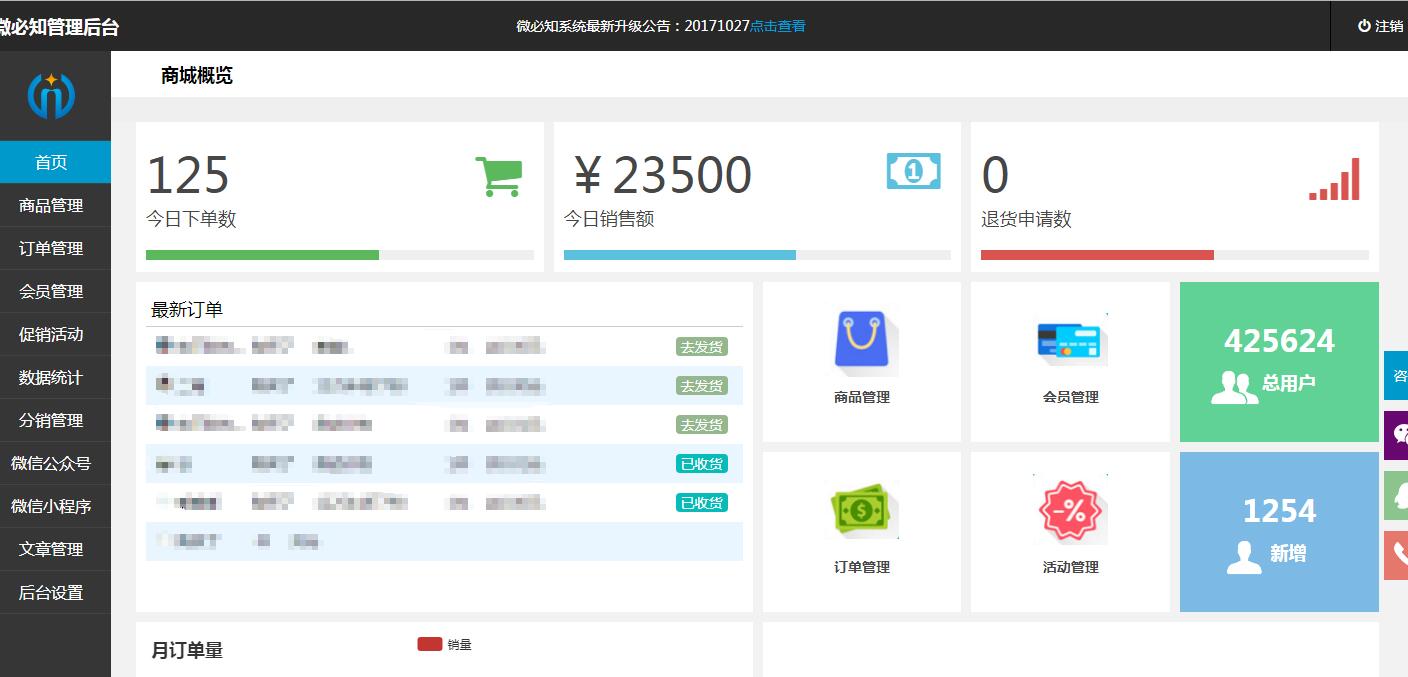 1509528845413124.jpg QQ截圖20171101173413.jpg