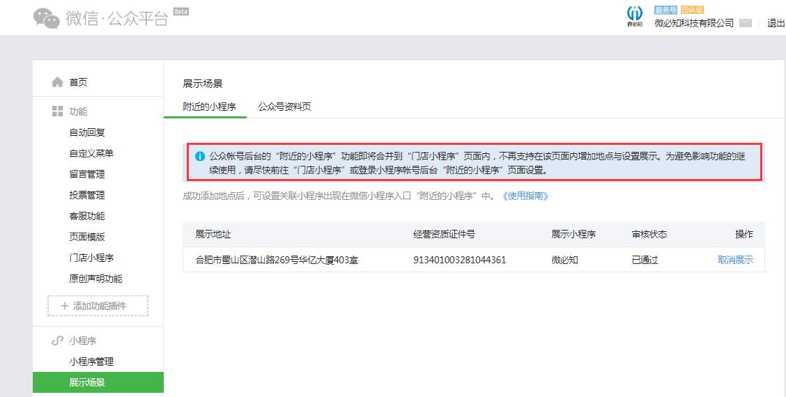 1509593860726790.jpg 1.jpg