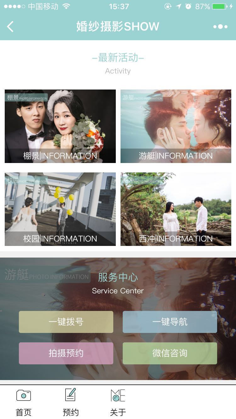 1509608738479781.png image.png