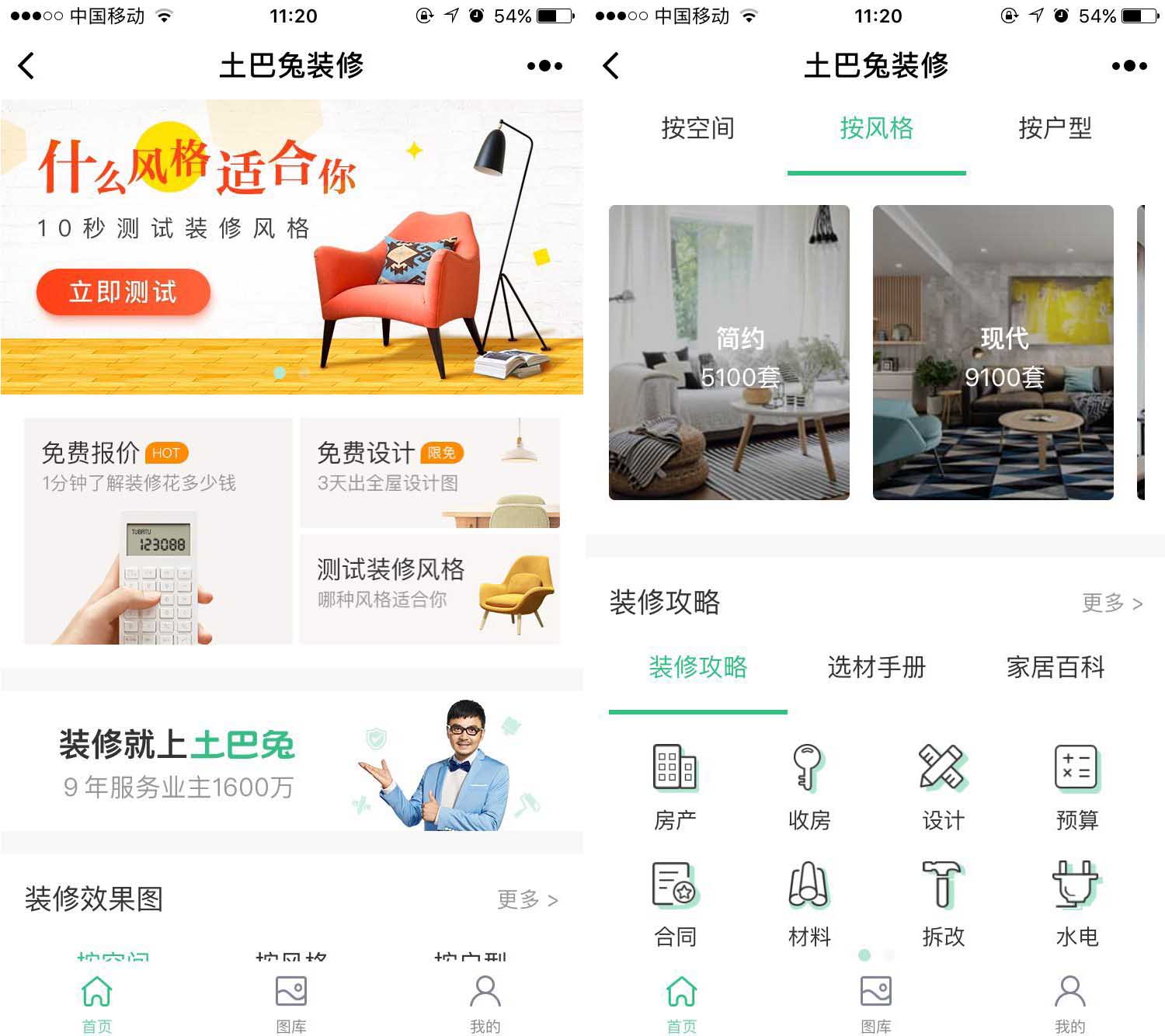 1509679842692528.jpg 微信圖片_201711031121510.jpg