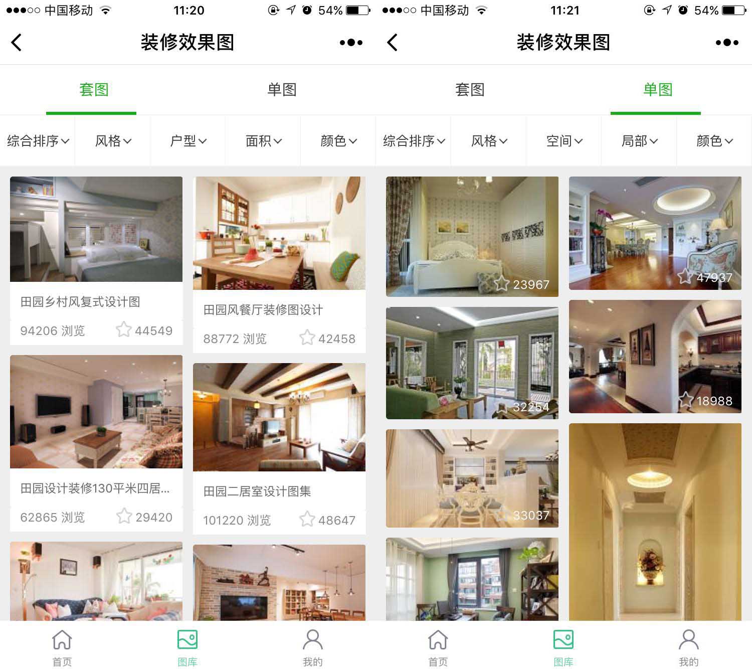 1509679857268475.jpg 微信圖片_20171103112151.jpg