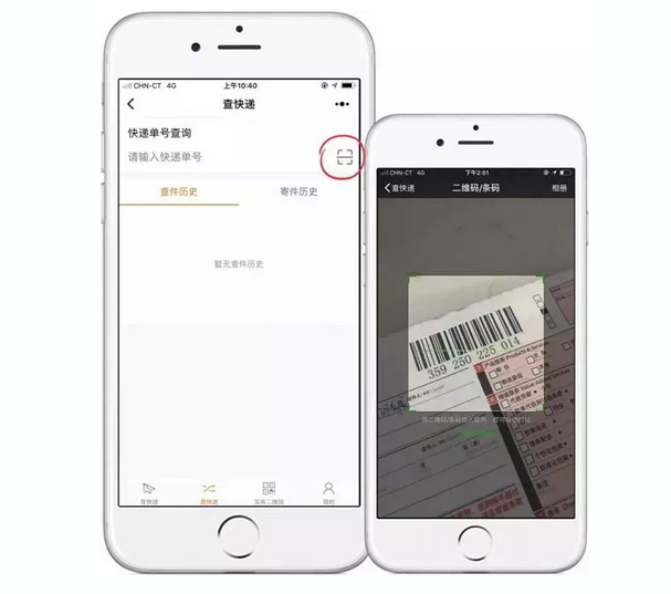 1509957871348162.png 150994761349375.png