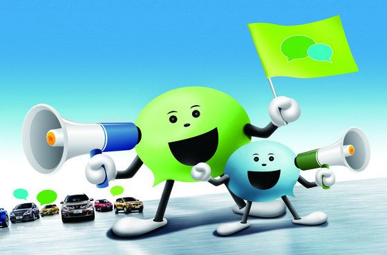 1510039581219894.jpg timg (20).jpg