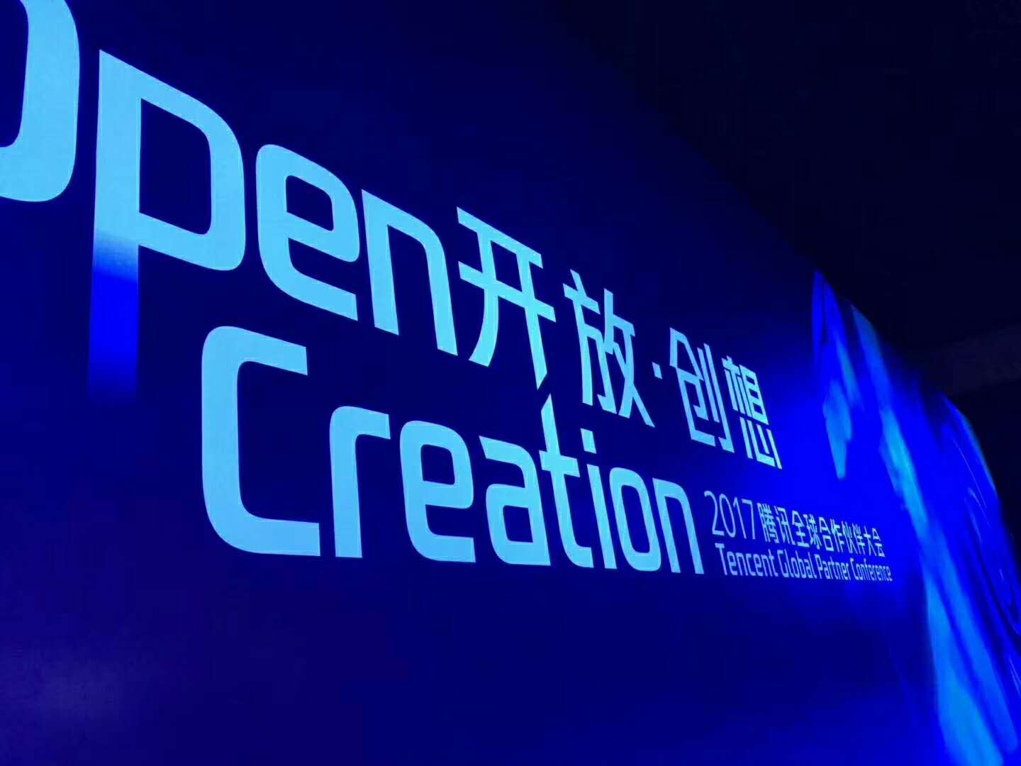 1510207487902012.jpg 微信圖片_20171109140423.jpg