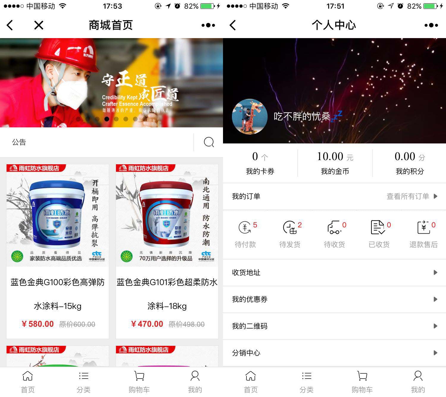 1510221366475385.jpg 微信圖片_2017110917.jpg