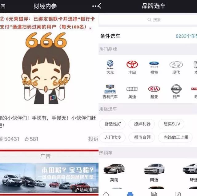 1510281798249073.jpg 151012703741007.jpg