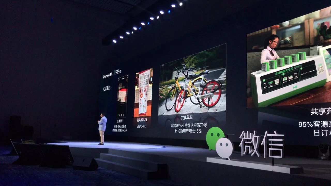 1510285308211880.jpg 151021188947299.jpg