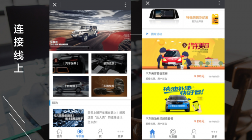 1510297960878355.jpeg 201706051110414953.jpeg