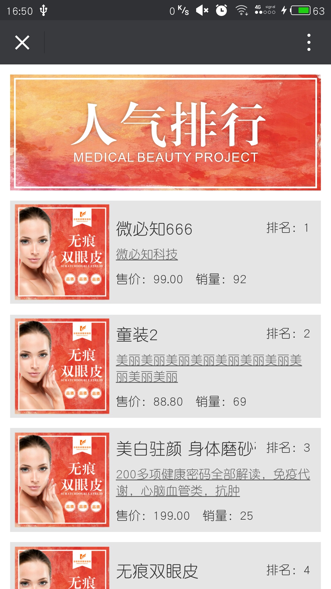 1510306233201554.jpg 2.jpg