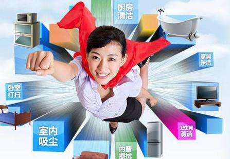 1510544966746019.jpg timg (12).jpg