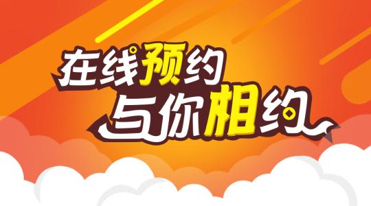 1510545608441730.jpg u=1836296786,4027658265&fm=27&gp=0.jpg