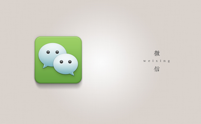 1510558346987521.jpg 01b926554bebc8000001bf72869960.jpg