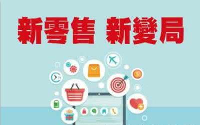 1510558463792657.jpg u=332227624,426076659&fm=27&gp=0.jpg