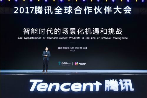 1510629716731352.jpg 151056011880516.jpg