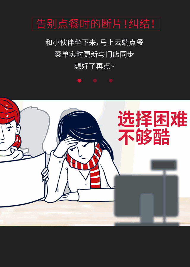 1510730726610936.gif 微信圖片_20171115145734.gif