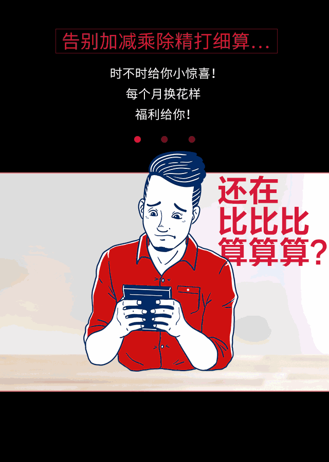 1510730737229912.gif 微信圖片_20171115145740.gif