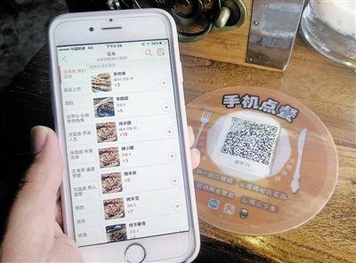 1510730952279196.jpg timg (12).jpg