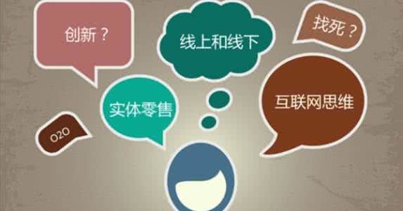 1510731219667017.jpg u=2025044453,1287736144&fm=27&gp=0.jpg