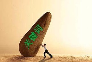 1510733358145168.jpg u=2013255304,3097983177&fm=72.jpg