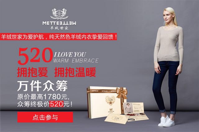 1510737984108101.jpg 微信圖片_20171115172620.jpg