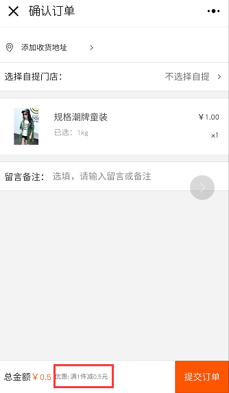 1510910442778295.png 1.png