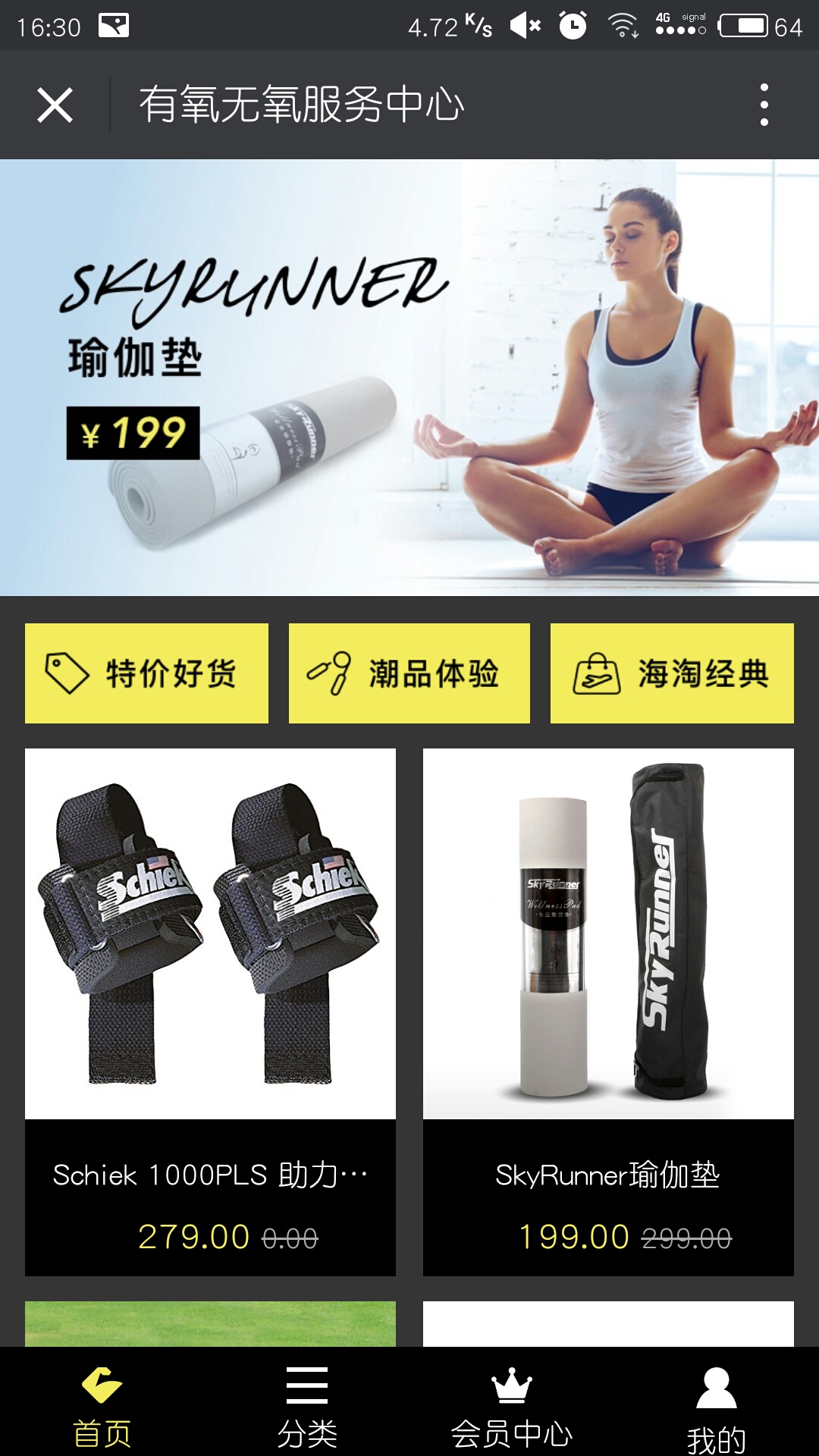 1510910451378309.jpg 2.jpg