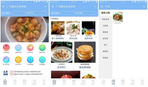 1511337388246586.jpg timg (44).jpg