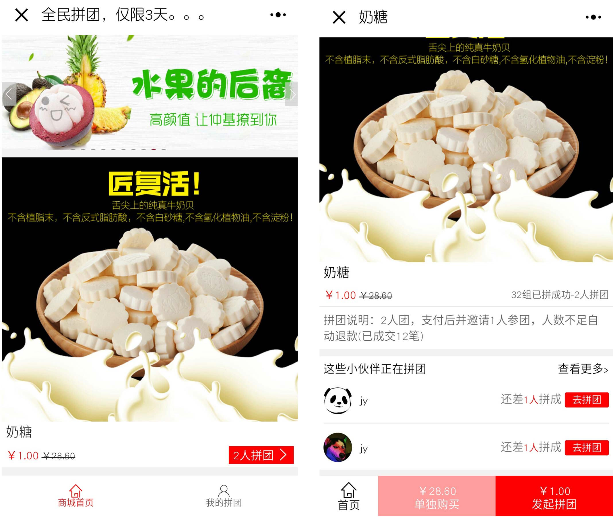 1511509562318959.jpg 1.jpg