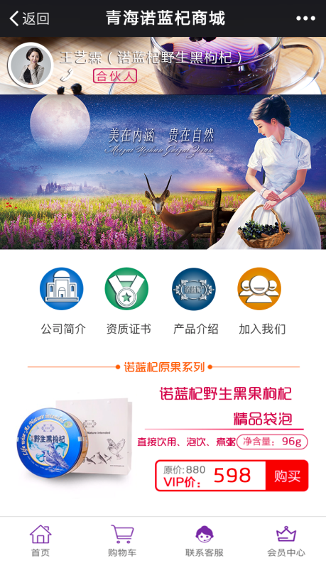 1511509613496585.png 3.png