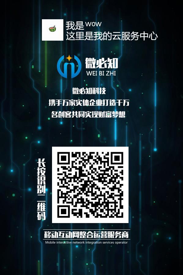 1511509659999015.jpg 微信圖片_20171124154710.jpg