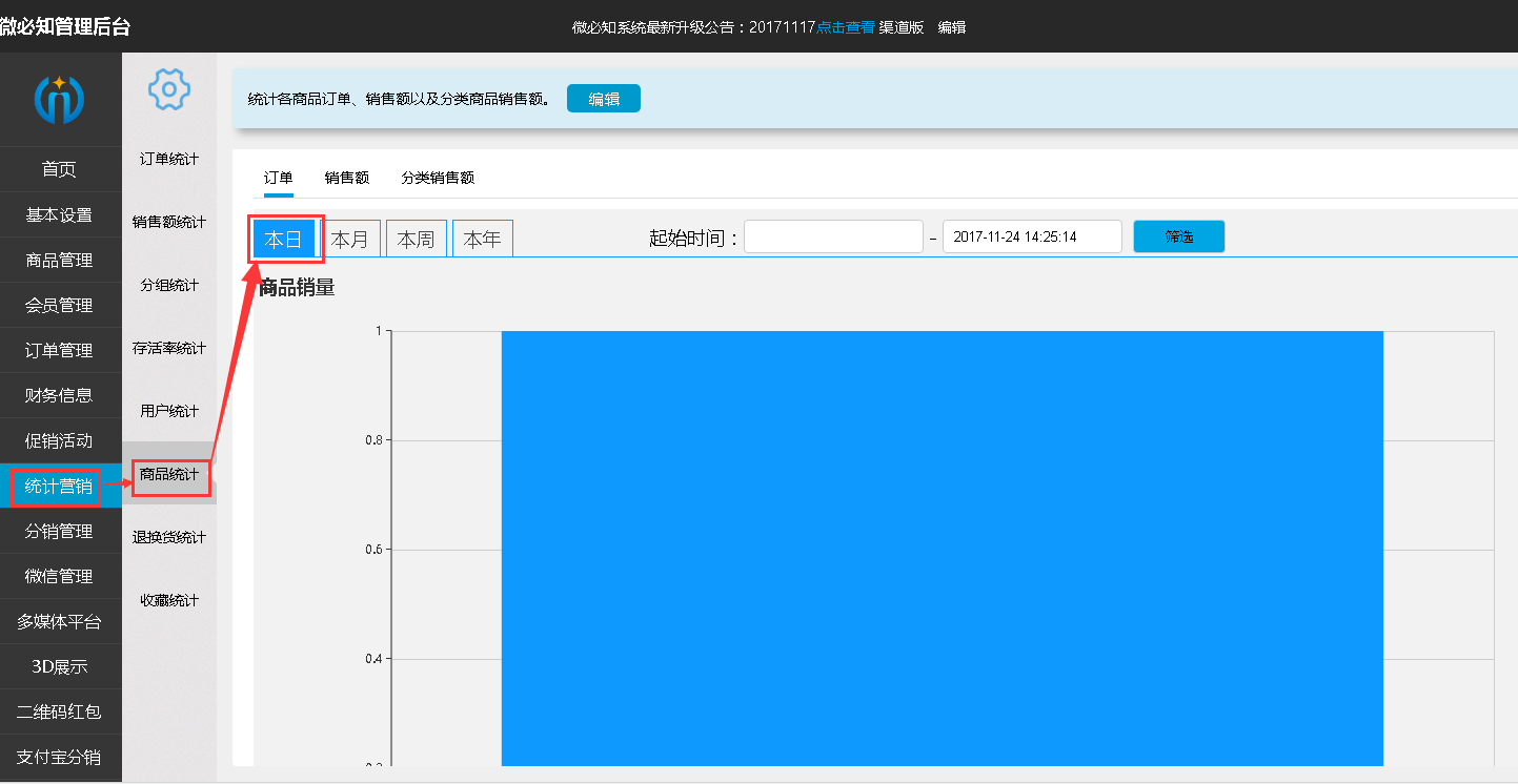 1511509691585146.png 5.png