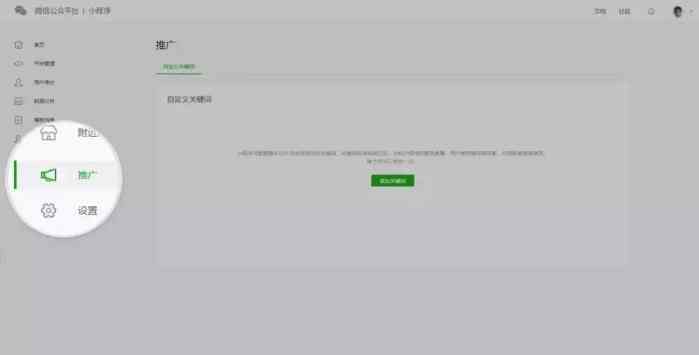 1511770891789193.jpeg c6f6a201713a4049a54fce63e07e213c.jpeg