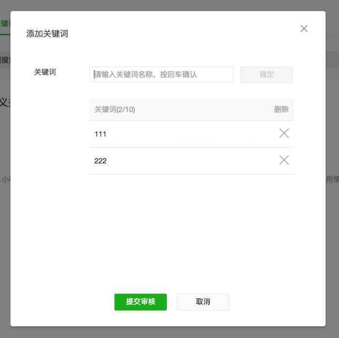 1511770898521697.jpeg b9f184a06ba84fa9ad9bb954c20110b3.jpeg