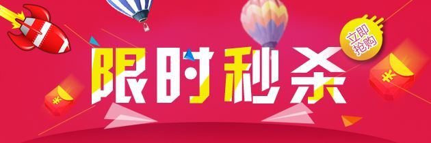 1511853509175652.jpg timg.jpg