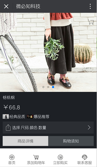 1512119231842062.png 3.png