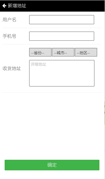 1512119245917279.png 4.png