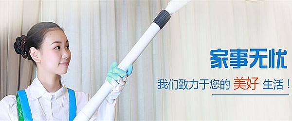 1512457657932784.jpg timg.jpg