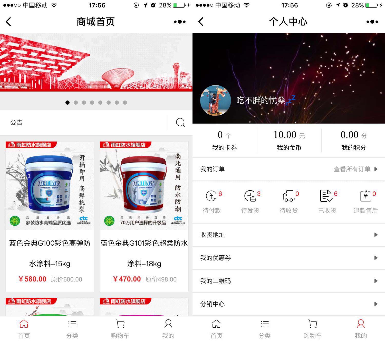 1512727398741415.jpg 微信圖片_20171.jpg