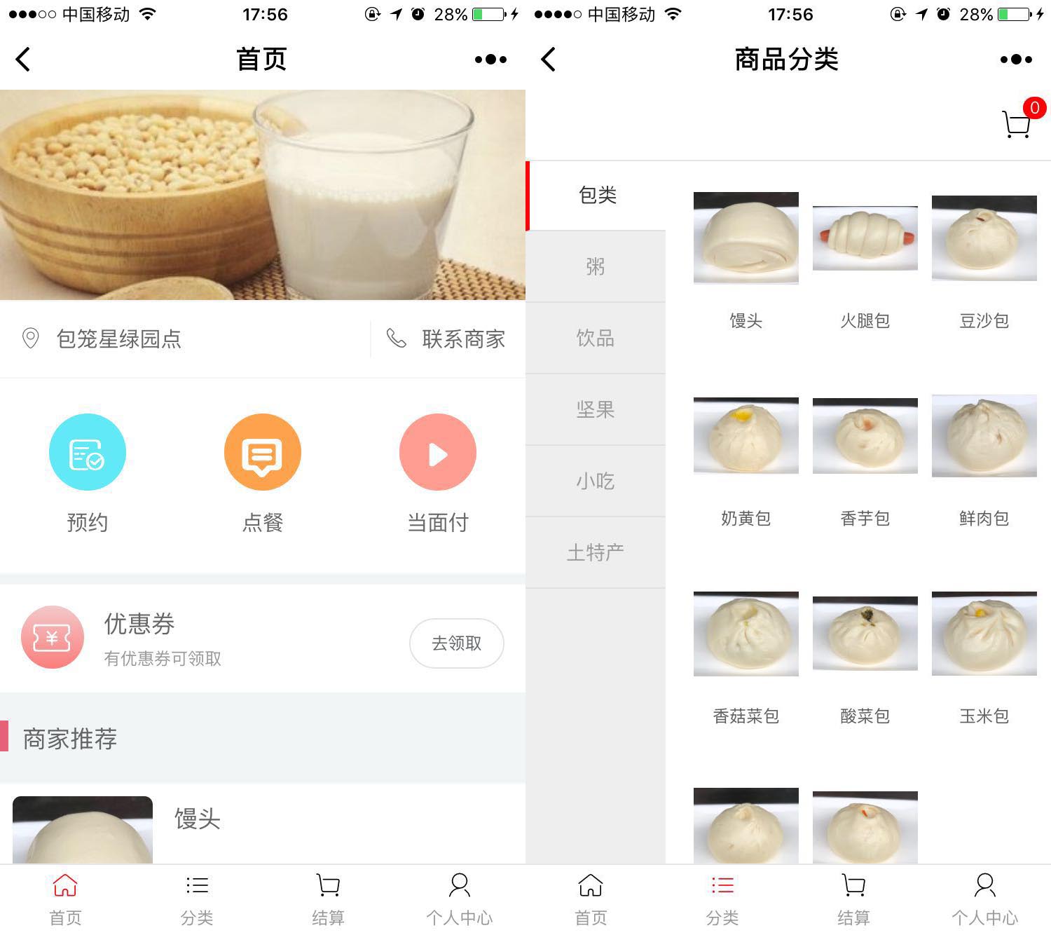 1512727437286301.jpg 微信圖片_201712081.jpg