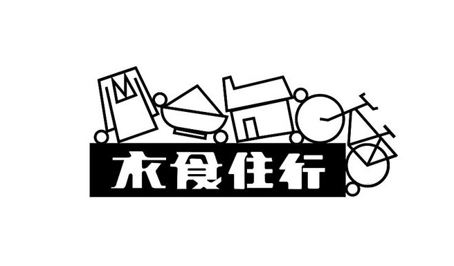 1513145917673352.jpg 1-1G212134149430.jpg