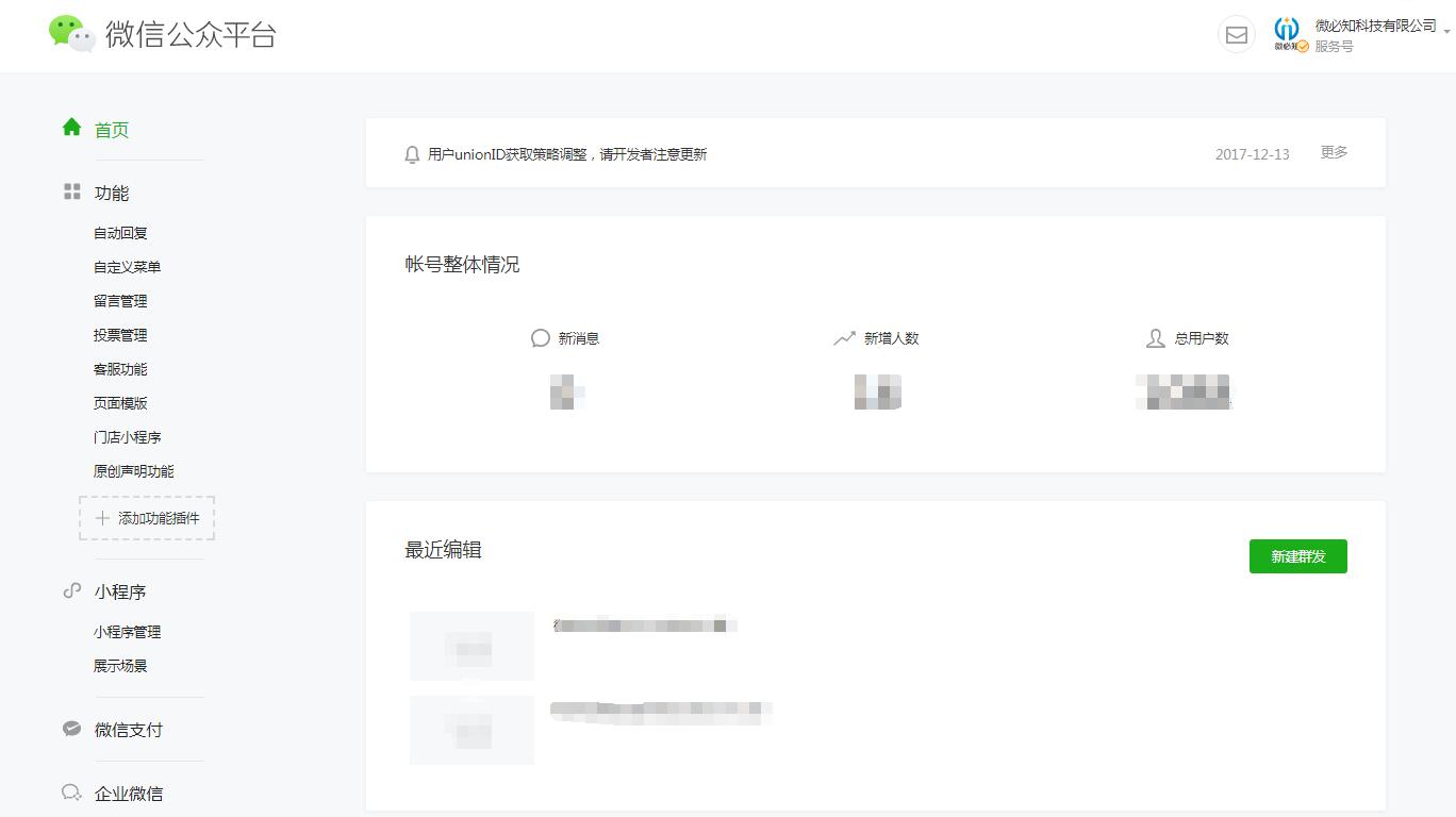 1513305220450985.jpg 1.jpg