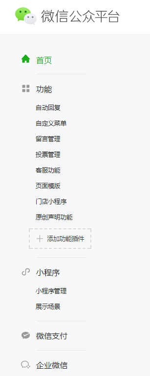 1513305230773018.png 2.png