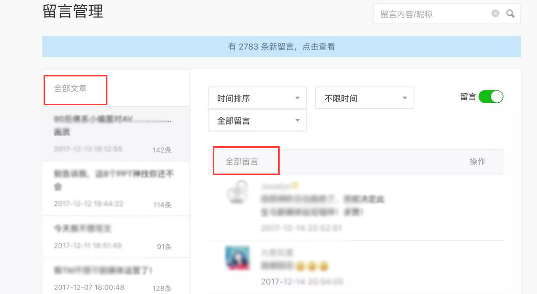 1513305349947143.png 7.png