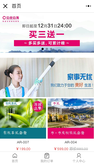 1513331383836759.png 0.png